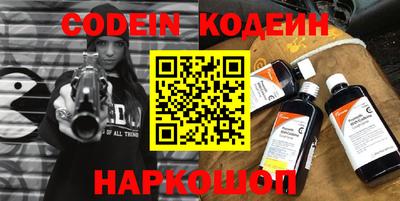 mdpv Бугуруслан