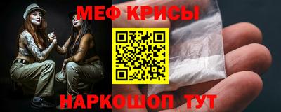 mdpv Бугуруслан