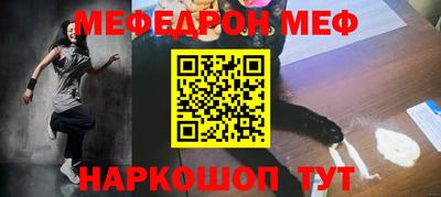 гашик Бузулук