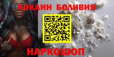 mdpv Бугуруслан
