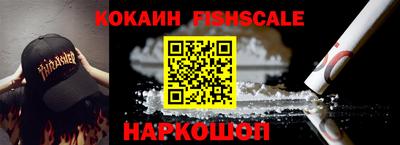 гашик Бузулук