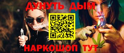 mdpv Бугуруслан