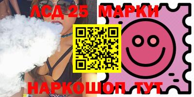 mdpv Бугуруслан
