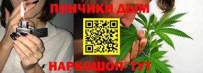 гашик Бузулук