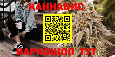 mdpv Бугуруслан