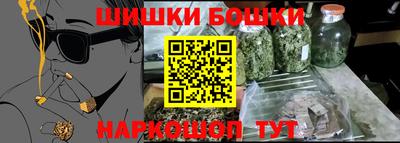 mdpv Бугуруслан