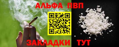 mdpv Бугуруслан