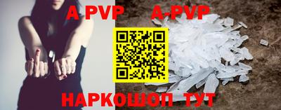 mdpv Бугуруслан