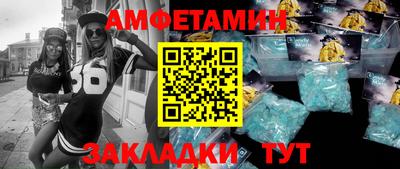 mdpv Бугуруслан